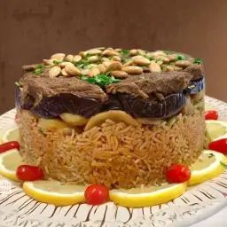 Maqluba Hashi - Half